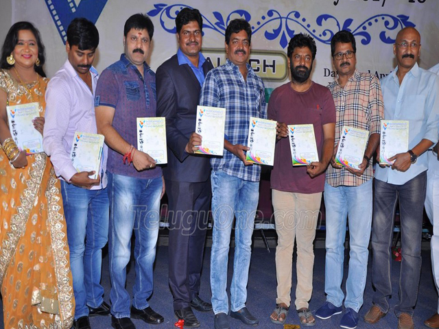 Film And Tv Directory Launch Photos